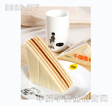 һ�Qǧ�ӵ���