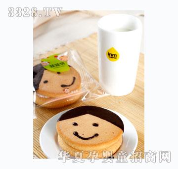 һ�Q�����