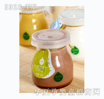 һ�Q�ɿ�������