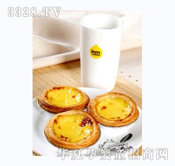 һ�Q���㵰�飨�F����