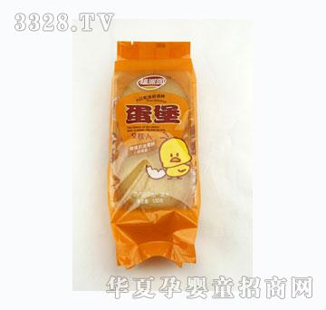 ���Ɉ@����100G��9ö��