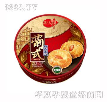 ���˸����������֣��F�ޣ�