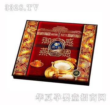 ���˸�ľ�Ǵ��ж��������