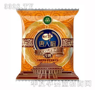 ���˸�ľ�Ǵ�����ɏ�ص��S���