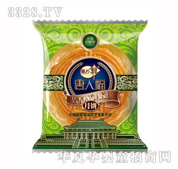 ���˸�ľ�Ǵ�������ɏ�ص��S���