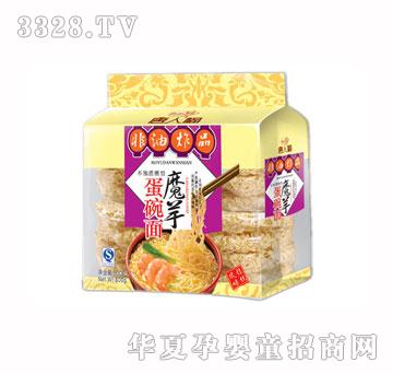 ���˸�ħ������