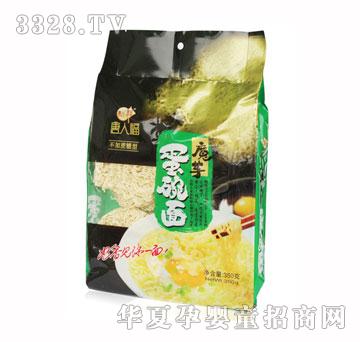 ���˸�ħ������360g