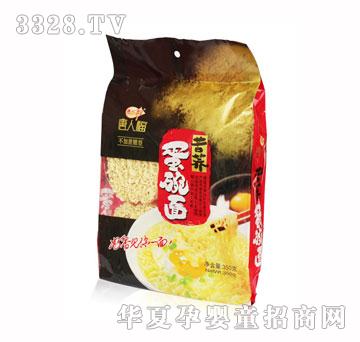 ���˸����w������360g