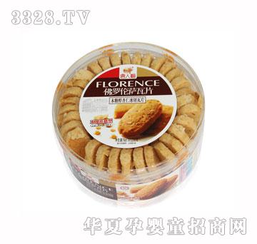 ���˸�ľ�Ǵ����ʱ�����Ƭ