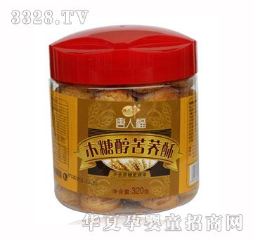 ���˸�ľ�Ǵ����w��320g