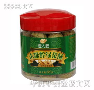 ���˸�ľ�Ǵ��G����320g