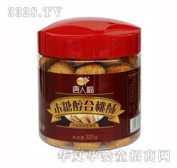 ���˸�ľ�Ǵ�������320g
