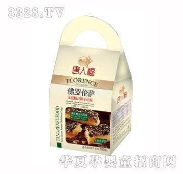 ���˸�ľ�Ǵ�֥��ǧ����160g