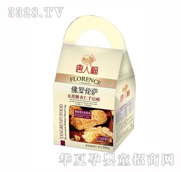 ���˸�ľ�Ǵ�����ǧ����160g