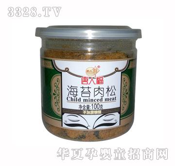 ���˸��o���Ǻ�̦����100g