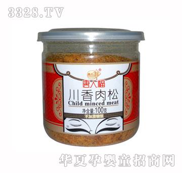 ���˸��o���Ǵ�������100g