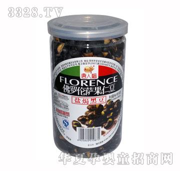 ���˸��}�h�ڶ�160g