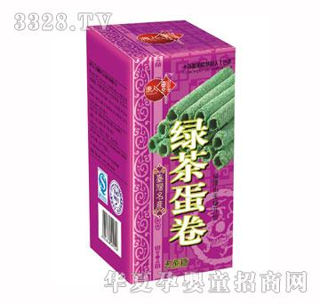 ���˸����˸��o���ǾG�走��