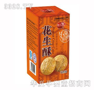 ���˸����˸��o���ǻ�����