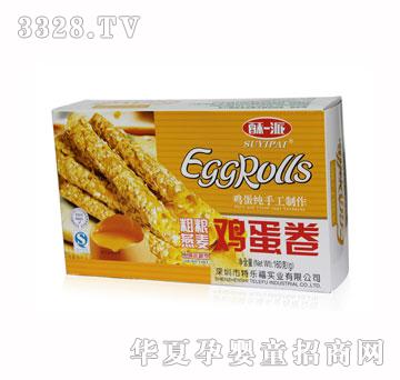 ��һ�ɟo���������u����160g