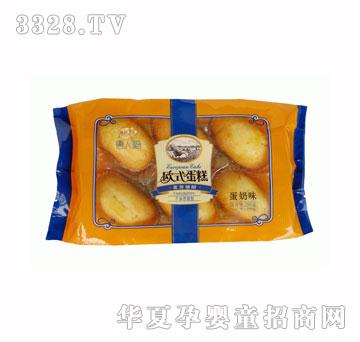 ���˸�����ζ����