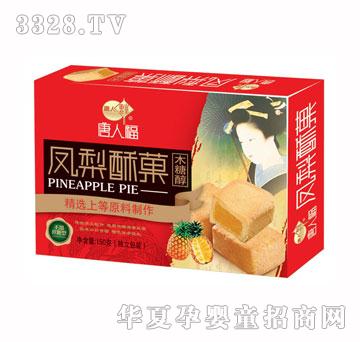 ���˸�ľ�Ǵ��P����Ǒ