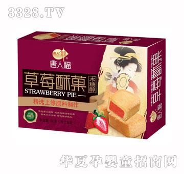 ���˸�ľ�Ǵ���ݮ��Ǒ