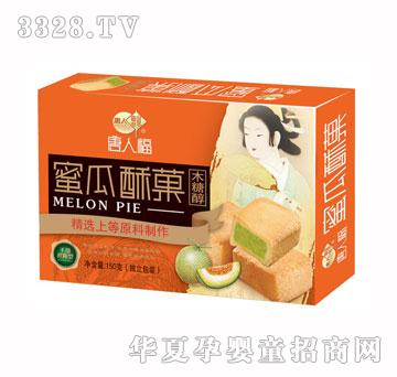 ���˸�ľ�Ǵ��۹���Ǒ