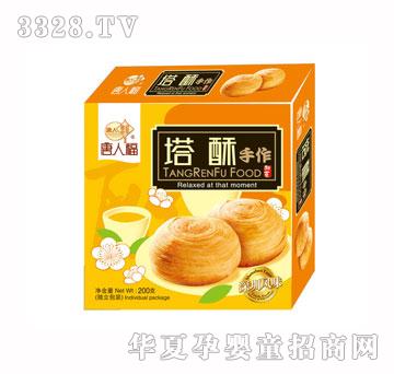 ���˸�ľ�Ǵ���������