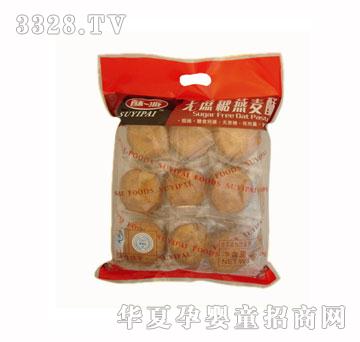 ��һ��ľ�Ǵ�ħ����