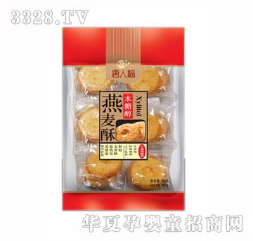 ���˸��o����������180g