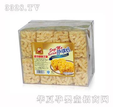 ���˸�ľ�Ǵ�֥��ɳ����