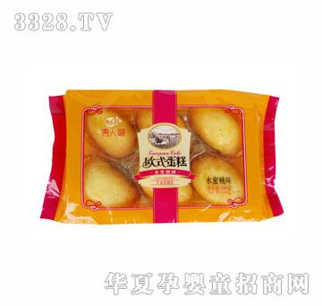 ���˸�ˮ���ҵ���