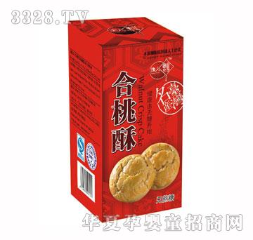 ���˸����˸��o���Ǻ�����