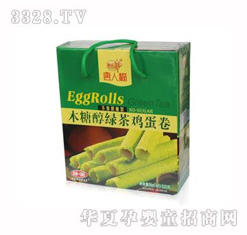 ���˸��o���ǾG���u����320g��