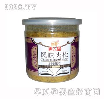 ���˸��o�����Lζ����