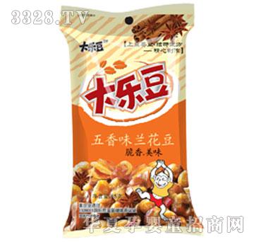 ��ô��(l��)��������ζ��