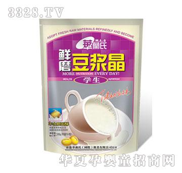 �A�m�όW�����{��252��