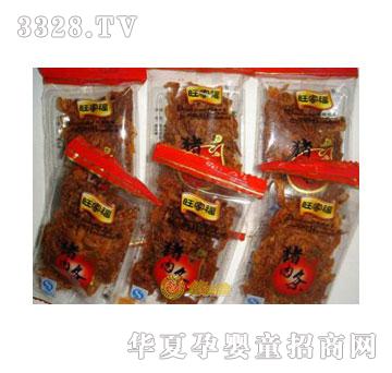 �ưټ��i��l