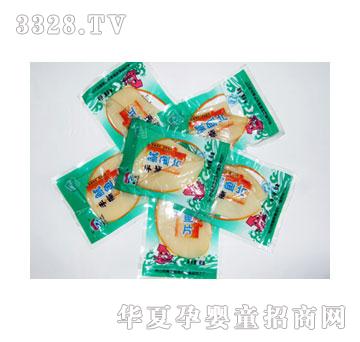 �ưټ���˺���~Ƭ