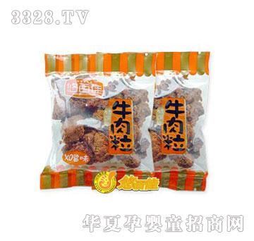 �ưټ�ţ����XO�u