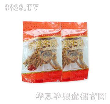 �ưټ���˺ţ��