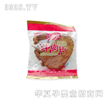 �ưټ�ţ��Ƭ����ζ