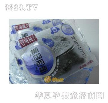 �ưټ�������÷