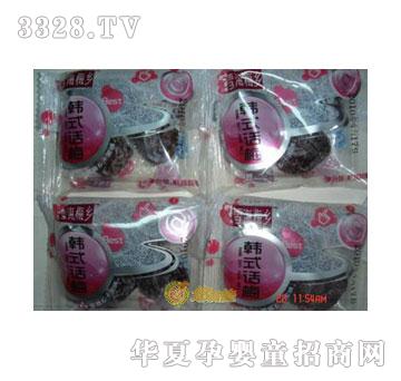 �ưټ��nʽԒ÷