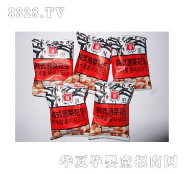 �ưټ��nʽ�ݲ˻���