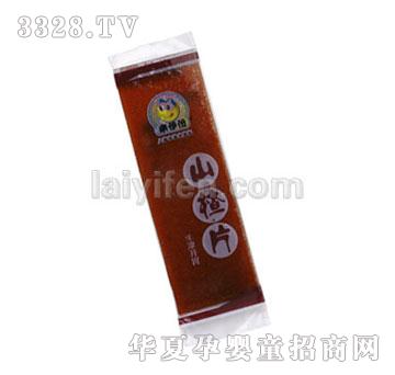 ������ɽ�Ƭ