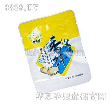 ��������ζ���