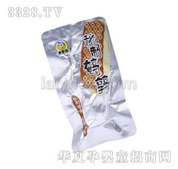 �����������g��