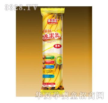 ���������rˮ���l�㽶ζ